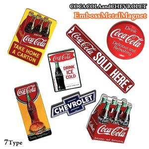 マグネット 選べる コカコーラ シボレー かっこいい エンボスメタル アメリカン 雑貨 Coca Cola Chevrolet 磁石 レトロ 正規ライセンス品