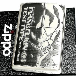 Zippo アニメ 限定の商品一覧 通販 Yahoo ショッピング