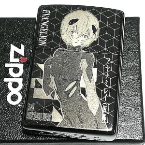 ZIPPO（ジッポー） エヴァンゲリオン 渚カヲル ジッポ ライター 限定