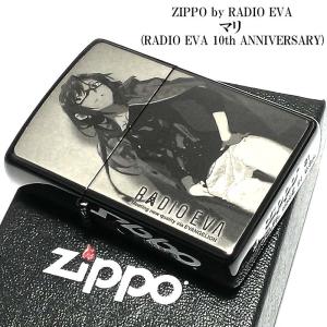 ZIPPO（ジッポー） ライター 限定 新世紀エヴァンゲリオン 真希波