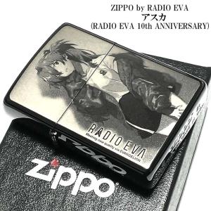 ZIPPO（ジッポー） 新世紀 エヴァンゲリオン 貞本義行 希少 Zippo Type