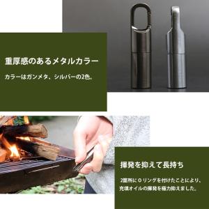 オイルライター カラビナブルライター 携帯用 ...の詳細画像2