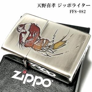 ZIPPO（ジッポー） アズールレーン 半立体メタルZIPPO 「ロイヤル