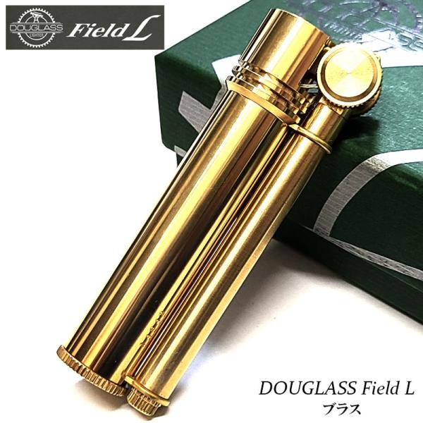 オイルライター フィールド L ダグラス かっこいい ブラス 真鍮 日本製 東京パイプ 生活防水仕様...