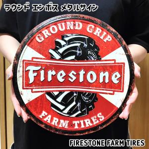 アメリカン レトロ ブリキ看板 おしゃれ ルートビア A&W ROOT BEER