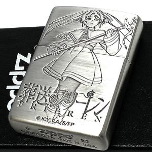 ZIPPO（ジッポー） ライター この素晴らしい世界に爆焔を！ めぐみん
