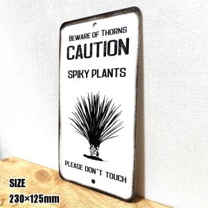 ブリキ看板 CAUTION ガーデニング ガー...の詳細画像2