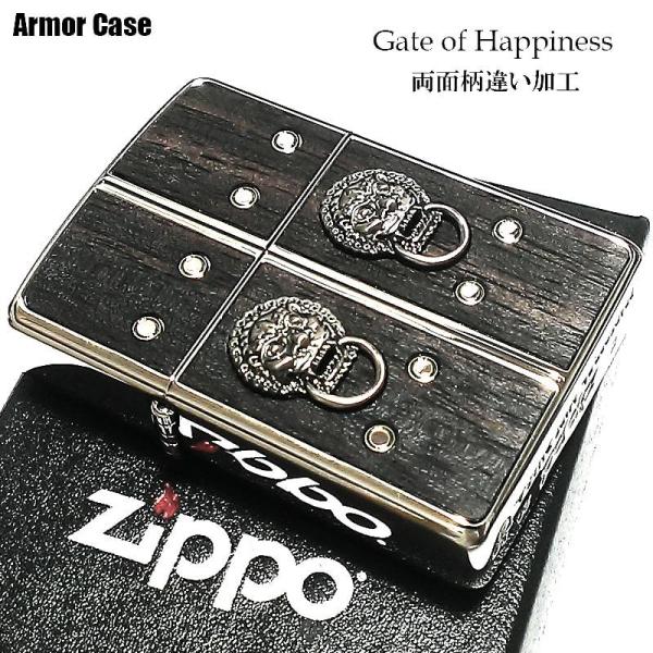 ジッポ ライター アーマー ZIPPO ゲートオブハピネス 観音様 ジッポー 和柄 Gate of ...