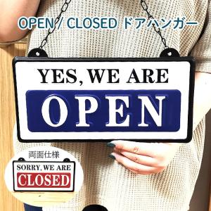 アメリカン レトロ 看板 禁煙 US SECURITY NO SMOKING サインボード