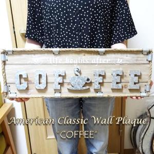 木製看板 モパー かっこいい ウッデン サインボード アメリカン雑貨 Mopar アメリカン レトロ 木製看板 モパー かっこいい ウッデン サイン