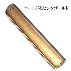 ガスライター ジェミー 可愛い スリム ガス注...の詳細画像4