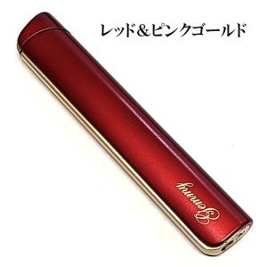 ガスライター ジェミー 可愛い スリム ガス注...の詳細画像5