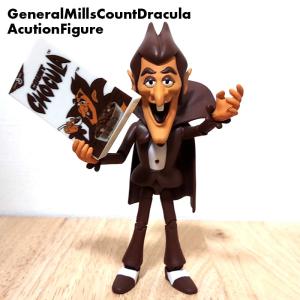 フィギュア ジェネラルミルズ フランケンベリー GENERAL MILLS
