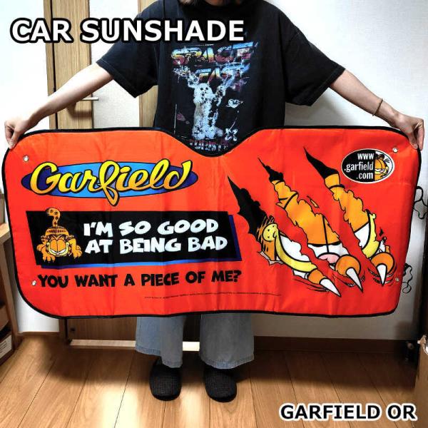サンシェード 車 キャラクター フロント 日よけ 折りたたみ 暑さ対策 ガーフィールド アメリカン ...