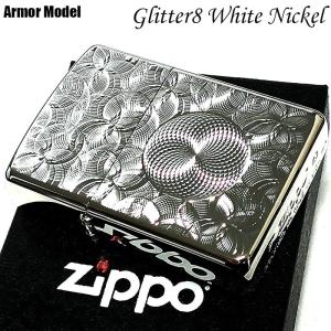 ZIPPO（ジッポー） アーマー ジッポ ライター アイスカット シルバー 
