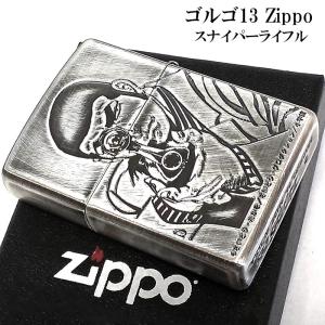 ZIPPO（ジッポー） アズールレーン 半立体メタルZIPPO 「ロイヤル
