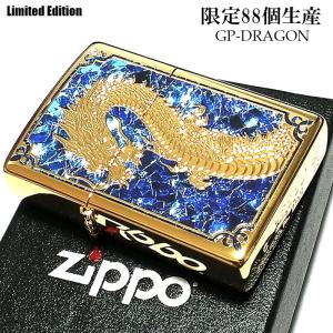 ZIPPO 限定 和柄 ジッポ ライター 龍 ドラゴンメタル ゴールド 