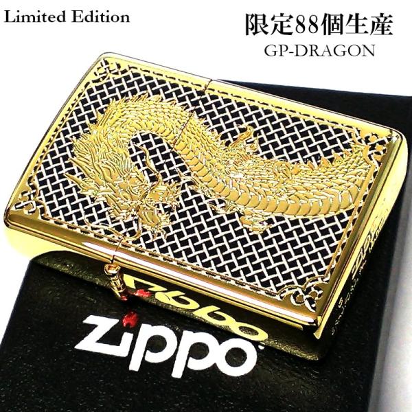 ZIPPO 限定88個 龍 ドラゴン ジッポ ライター 彫刻 金タンク ブラック ゴールド シリアル...