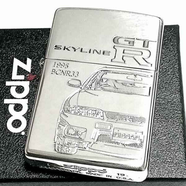 ZIPPO スカイラインGT-R 生誕50周年記念 ジッポ ライター R33 日産公認モデル GTR...