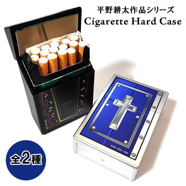 シガレットケース 平野耕太 マルチハードケース アーカードの棺 アンデルセンの聖書 HELLSING...