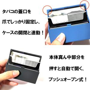 加熱式タバコ 対応 アイコス ラバー シガレッ...の詳細画像2