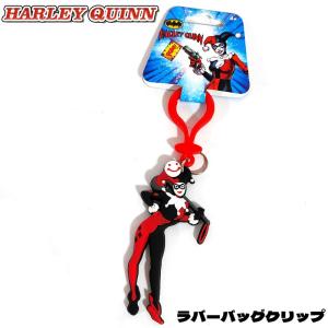 MARVEL マーベル キャラクター ラバー キーチェーン キーホルダー セット MARVEL マーベル ラバーキーホルダー スパイダーマン ヴェノム