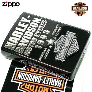 Harley Davidson（ハーレー・ダビッドソン） ZIPPOライターポーチ