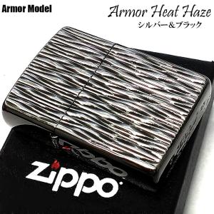 ZIPPO（ジッポー） ライター トリックメタル ファイアー ジッポ ロゴ