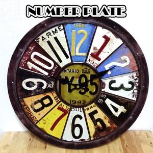 掛時計 巨大 アンティーククロック ナンバープレート 大きい カラフル 壁掛け アメリカン レトロ 掛時計 巨大 アンティーククロック ナンバー