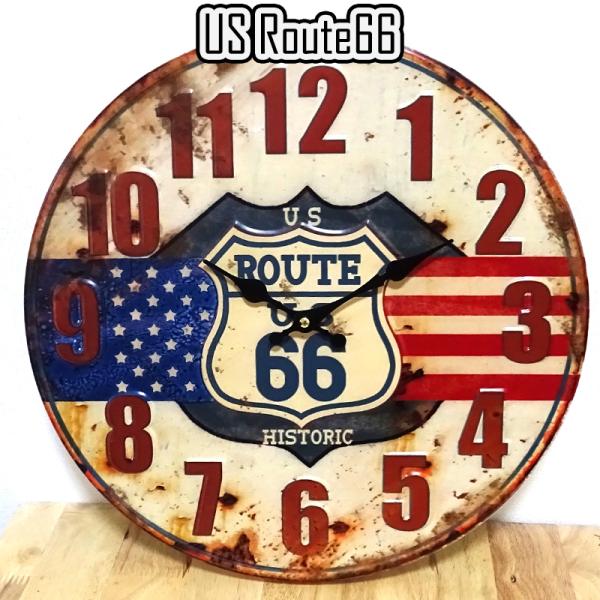 掛時計 US ROUTE66 ビンテージ 鉄製 カラフル 壁掛けルート66 アメリカン 雑貨 ヴィン...