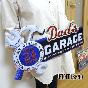 アメリカン ブリキ看板 エンボス加工 Dad'garage ガレージ プレート 壁飾り ビンテージ 雑貨 大きいインテリア 可愛い｜Zippoタバコケース喫煙具のハヤミ