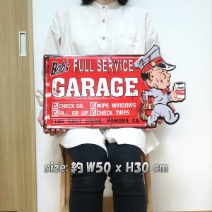 ブリキ看板 可愛い ビンテージ エンボス加工 ...の詳細画像3