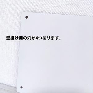 ブリキ看板 おしゃれ メニューボード On t...の詳細画像4