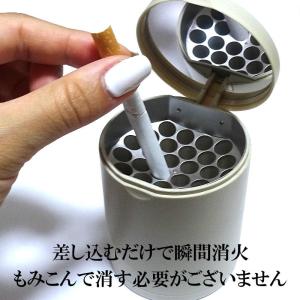 卓上灰皿 火が消える ハニカム 筒型 灰皿 タ...の詳細画像2
