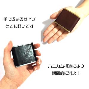 携帯灰皿 屋外 ハニカムミニ ブラック ブラウ...の詳細画像4
