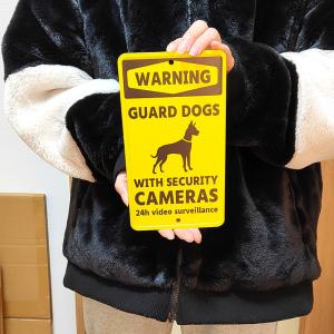 メッセージプレート WARNING 看板 番犬...の詳細画像4