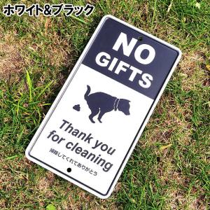 メッセージプレート 看板 犬 NO GIFTS...の詳細画像3