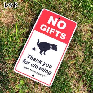 メッセージプレート 看板 犬 NO GIFTS...の詳細画像4