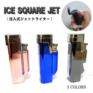 ガスライター 喫煙具 ライター コレクション 趣味 楽器 手芸 コレクション 通販 Yahoo ショッピング