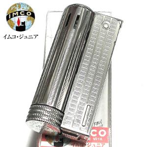 オイルライター フリント式 イムコ スーパー シルバー おしゃれ IMCO