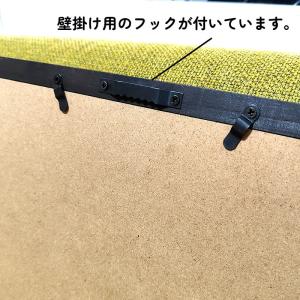 フレームポスター 車 アメリカン ヴィンテージ...の詳細画像3