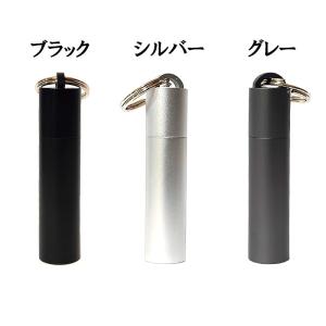 モバイルライター iPPUKU Relax U...の詳細画像1