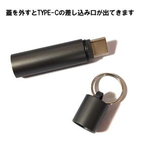 モバイルライター iPPUKU Relax U...の詳細画像3