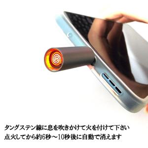 モバイルライター iPPUKU Relax U...の詳細画像4