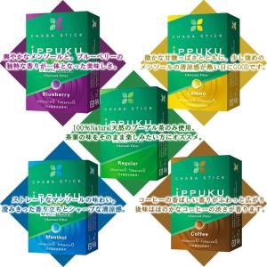 茶葉スティック iPPUKU ニコチンゼロ 禁...の詳細画像3