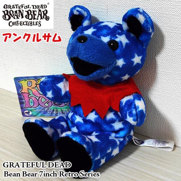 ぬいぐるみ ビーンベア デッドベア くま グレイトフルデッド レトロシリーズ アンクルサム 星 7イ...