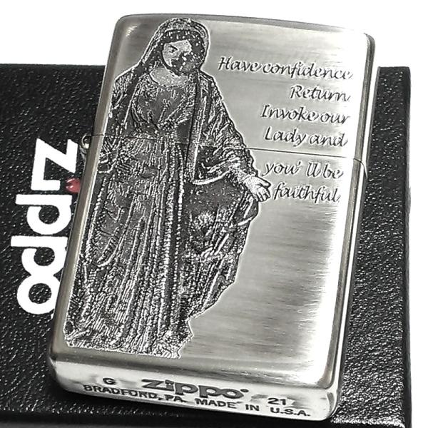 ジッポ マリア 御守り 聖書 ZIPPO ライター シルバー おしゃれ お守り エッチング彫刻 かっ...