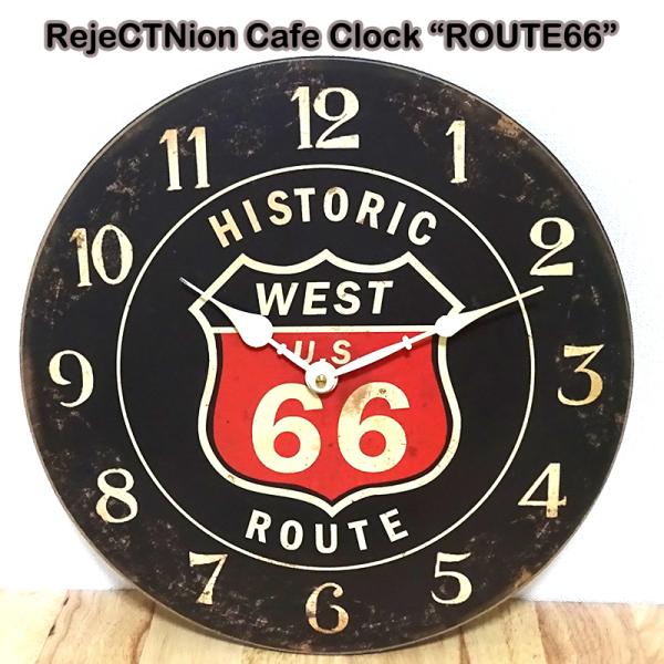 掛時計 ビンテージ レジェクションカフェクロック ROUTE66 ブラック antique レトロ ...