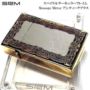 サロメ ブラックデビル ガスライター サラウンドミラー SAROME