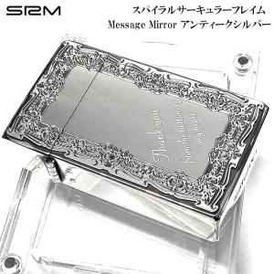 メタリックスケルトンライター 楽天市場】ZIPPO ライター 可動式メタル 古美仕上げ ジッポ ロゴ